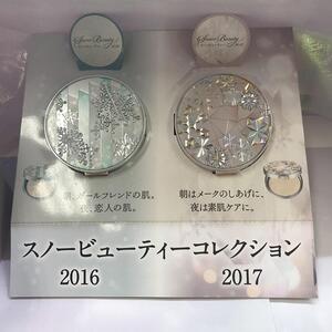 SHISEIDO Snow Beauty 화이트닝 페이스 파우더 2016, 2017 25 g 2종택1