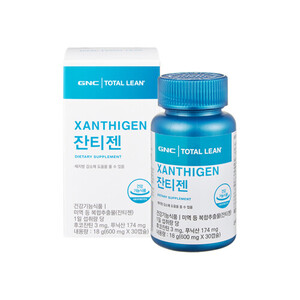 [GNC] 잔티젠 (600mg x 30캡슐)