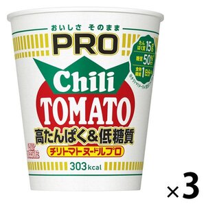 닛신 컵누들 PRO 프로 고단백&amp;저당질 칠리 토마토 컵라면 79g 3개입